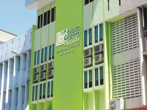 Green Apple Boutique Hotel - Image 3