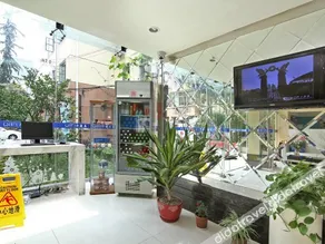 Maotai Garden Hotel - Image 2