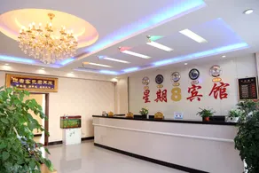 Zhongsheng Hotel - Image 3