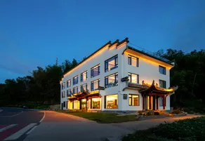 Floral Hotel·Chengqiju Homestay (Chengkan Scenic) - Image 4