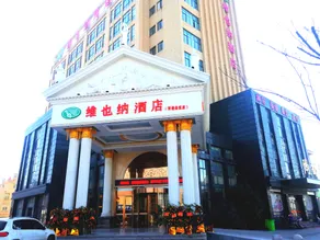 Vienna Hotel Jiashan Ancient Town Branch - Image 4