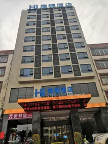 Haijin Elegant Hotel (Beiliu Yongfeng Plaza Branch) - Image 3