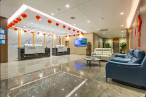 Urban Garden Hotel (Xingtai Renze District Government) - Image 3