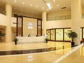 Home Inn Plus Changzhou Dinosaur Park Wanda Plaza Tongjiang Middle Road - Image 2