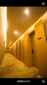 Ning'an Muqinghui Bathing Hotel - Image 3