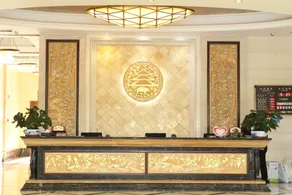 Xinsanxin Business Hotel - Image 5