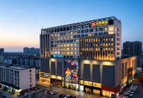 HanTing Hotel (Jining Zoucheng Longgui Shopping Plaza) - Image 2