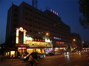 Jingjin Hotel Tianjin - Image 5