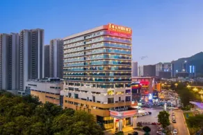 Vienna International Hotel Guangzhou Luogang Science City - Image 3