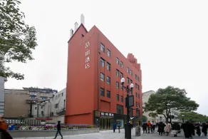 James Joyce Coffetel (Wuhan Jianghan Road Pedestrian Street) - Image 4