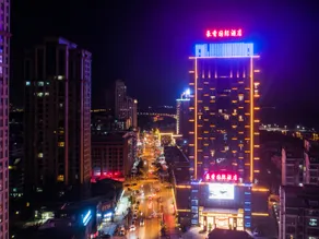 Pingtan Haoxiang International Hotel (Longwangtou Seaside Resort Branch) - Image 2