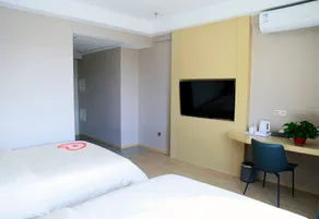 Haodong Shangju Hotel (Hohhot Jinqiao Branch) - Image 2