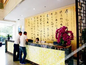 Kaiyuan Manju Hotel (Tonglu Fuchunjiang Guomao) - Image 4