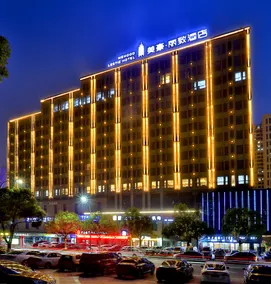 Mehood Lestie, Nantong Xinghu 101 Development Zone - Image 5