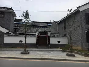 Taihehe Hongchafang Hotel - Image 4