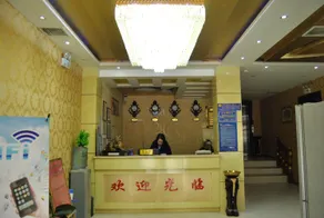 Fangyuan Business Hotel - Image 3