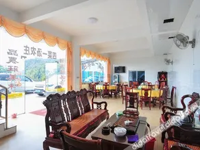Sicai Yitang Farm House - Image 4