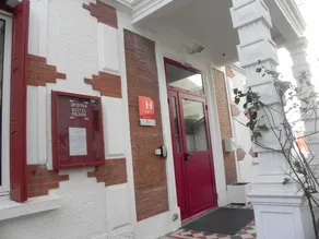 Le Petit Hôtel - Image 2