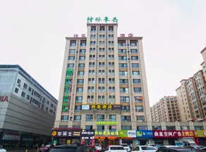 GreenTree Inn Weifang Kuiwen District North Wang Jialejia Express Hotel - Image 2