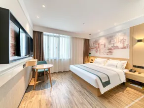Yunji Convenience Hotel (Guilin Normal University Flying Tiger Park Branch) - Image 5