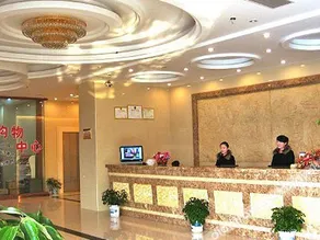 Fudimen Hotel (Zhenjiang High-speed Railway Station) - Image 2