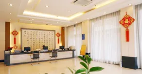 Jiulong Hotel - Image 3