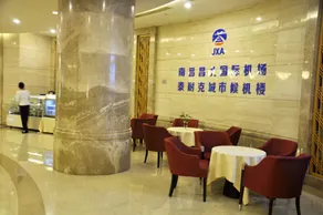 nanchang Trilec International Hotel - Image 5