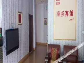 Changle Jinhua Business Hotel - Image 5