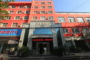 Zhumadian Hotel - Image 5