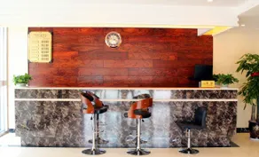 Yinfeng Business Hotel - Image 1