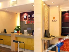 Baisi Express Hotel Yichang Wanda Plaza - Image 5