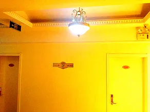 Jinxiu Hotel (Longshan Avenue Branch) - Image 4