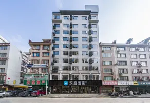 Hanting Hotel Hezhou Municipal Government - Image 4