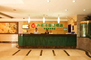 Lavande Hotel Dongguan Dongcheng Wanda Plaza - Image 5
