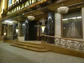 哈尔滨国际饭店Harbin International Hotel - Image 5