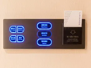 Lavande Hotel Beijing Guomao Sihui Metro Station - Image 3