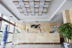 Rongtian Holiday Hotel - Image 2