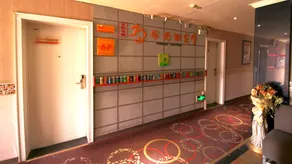 Leping Youfang Style Hotel - Image 3
