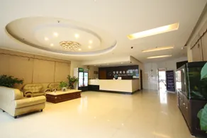 Yijia Business Hotel (Guangzhou Huadu Shiling Leather City) - Image 2