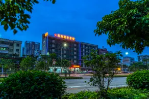 Shuanghai Business Hotel - Image 2