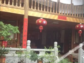 Heshun Fuqing Inn - Image 4