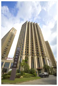 Heyuan Holiday Hotel - Image 5