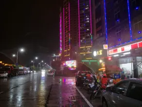 HuanPeng - Image 2