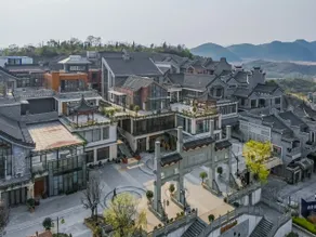 Guiyuan Mountain home - Image 5