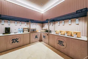 Hanting Hotel Yixing Heqiao Town - Image 2