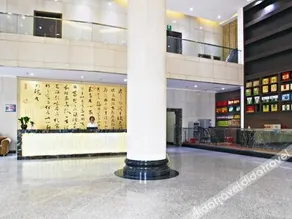 Kaiyuan Manju Hotel (Tonglu Fuchunjiang Guomao) - Image 2