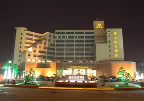 Yangtse River Hotel - Image 2