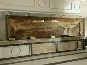 Fu Ying Men Hotel - Image 2