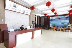 Vienna Classic Hotel (Jinan Luokou, Qilu Shoes City) - Image 3