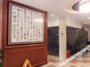 Antai Hotel (Jiashan Jinyang East Road) - Image 4